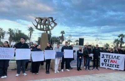 Εκδήλωση για θύματα των Τεμπών στην Λάρνακα