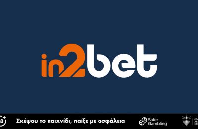 Η In2Bet στο BetMarket.com.cy με σούπερ προσφορές!