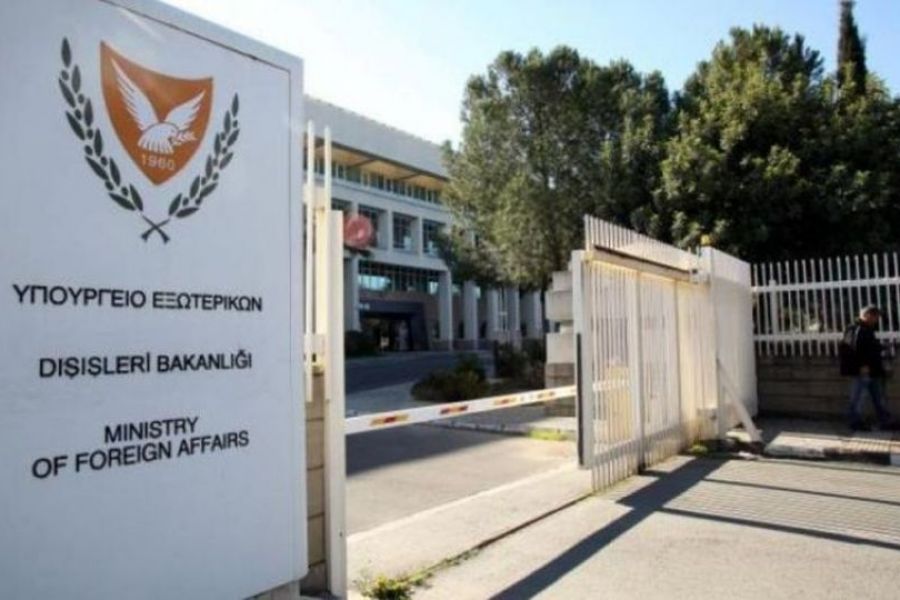 ΥΠΕΞ: Η Κύπρος στέκεται στο πλευρό της Ουκρανίας