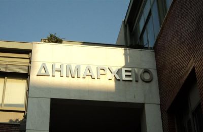 Ανάκληση των διορισμών των 209 κοινοταρχών και ταχεία εξέταση του νομοσχεδίου για τους αντιδημάρχους, ζήτησαν οι τελευταίοι