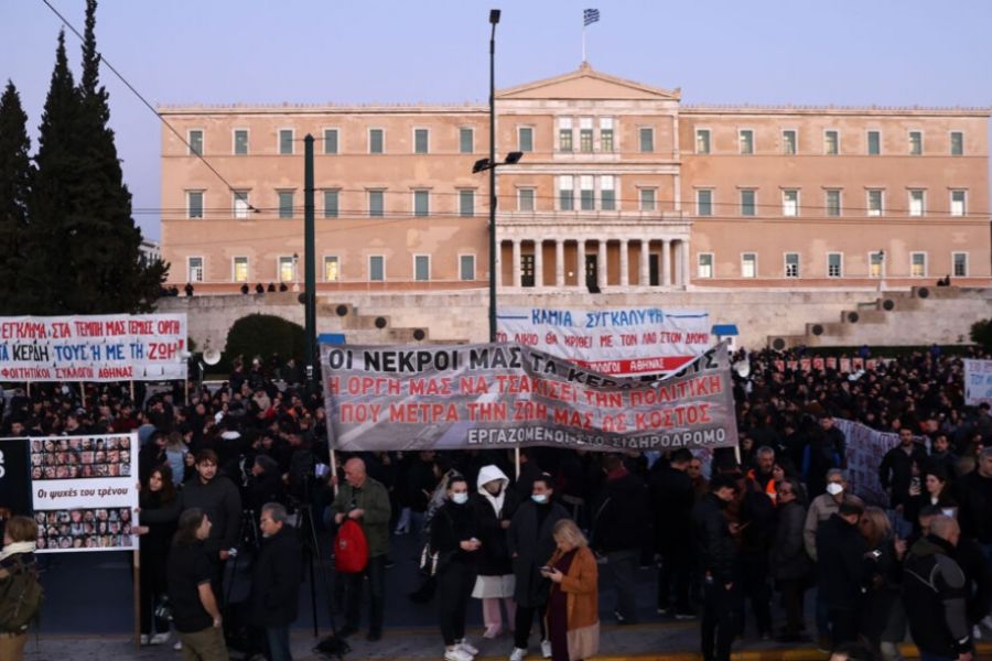 Νέες συγκεντρώσεις για τα δύο χρόνια από την τραγωδία στα Τέμπη