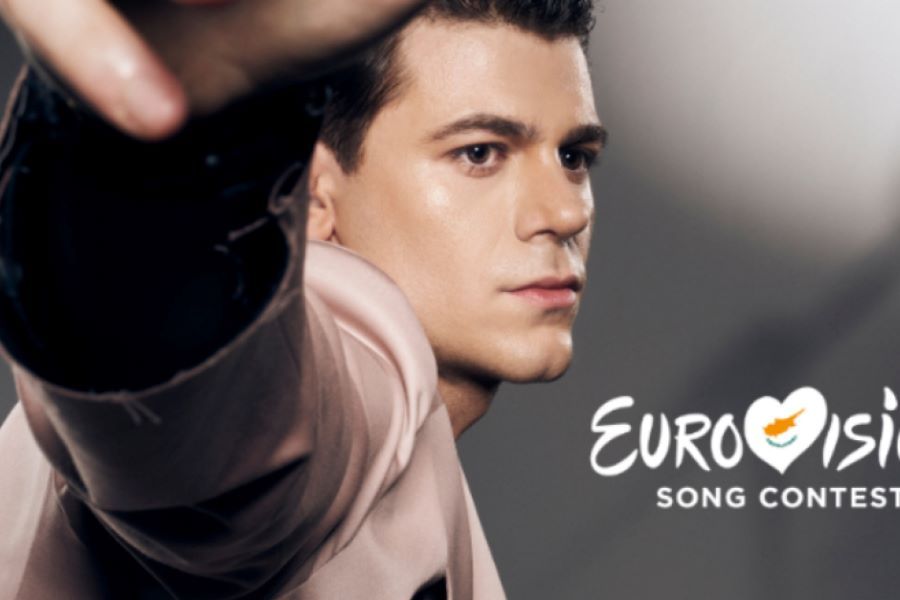 Eurovision 2025: Πότε παρουσιάζεται το τραγούδι της Κύπρου