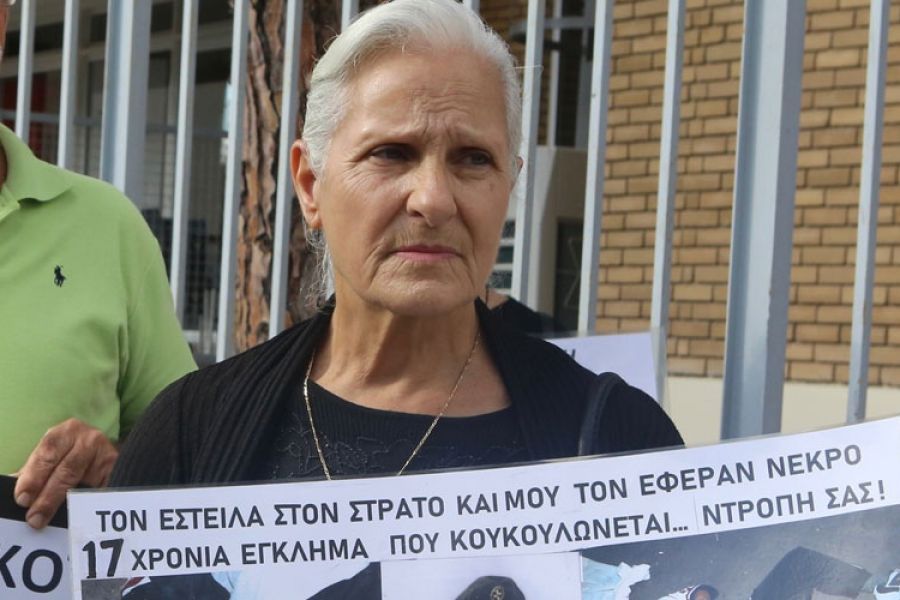 «Για 20 χρόνια, οι εμπλεκόμενοι κάλυπταν τούς δολοφόνους»