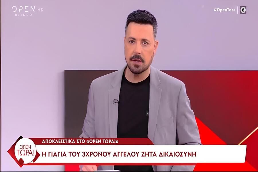 «Γ@@ το ξεσ@@@ σας» : Εξερράγη ο Κουσουλός on air!