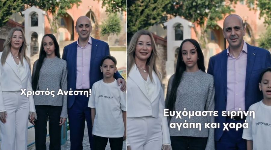 Απευθύνθηκε όχι μόνο στους δημότες της Πάφου αλλά προς όλους τους Κύπριους πολίτες